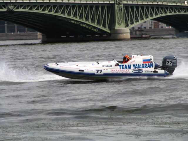 Ямаран B 450 R Ямаран B 450 R
