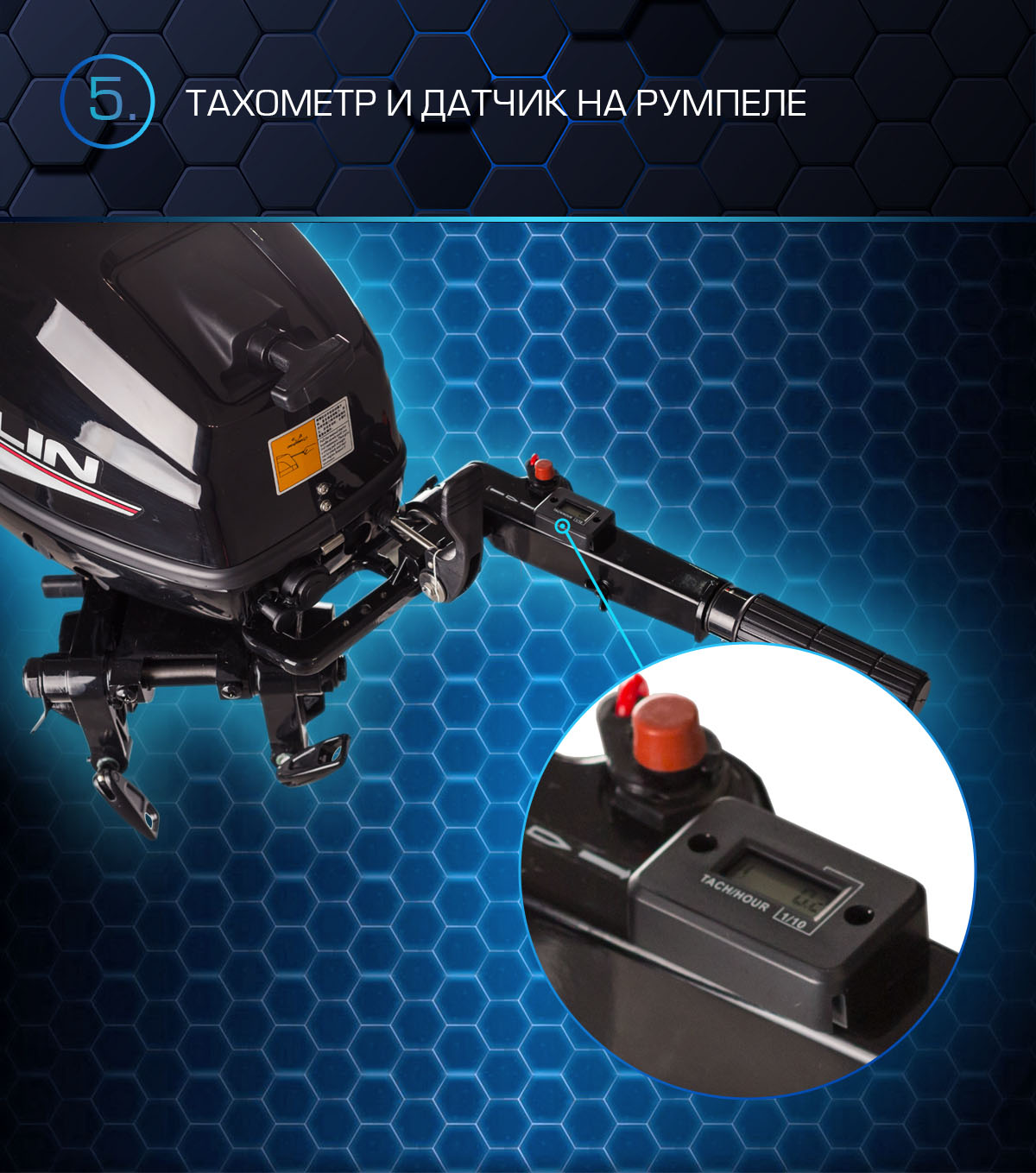 Марлин MP 30 AMH Proline Марлин MP 30 AMH Proline