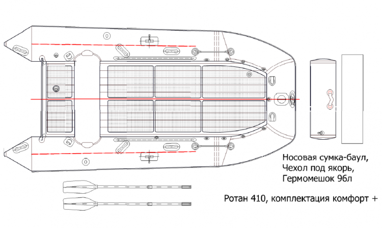 Ротан Р 410 Ротан Р 410