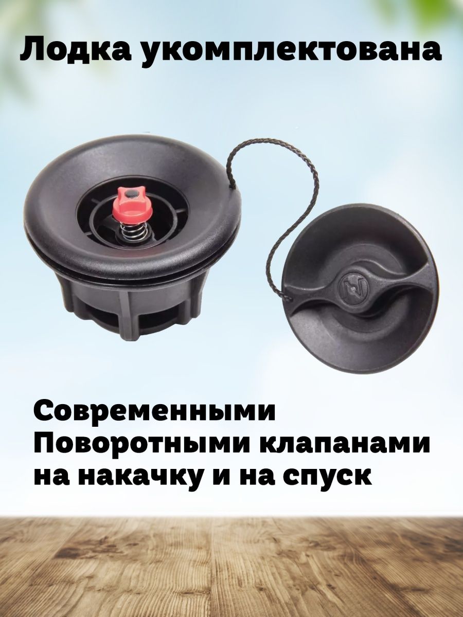 Tulin 310 НДНД Лайт