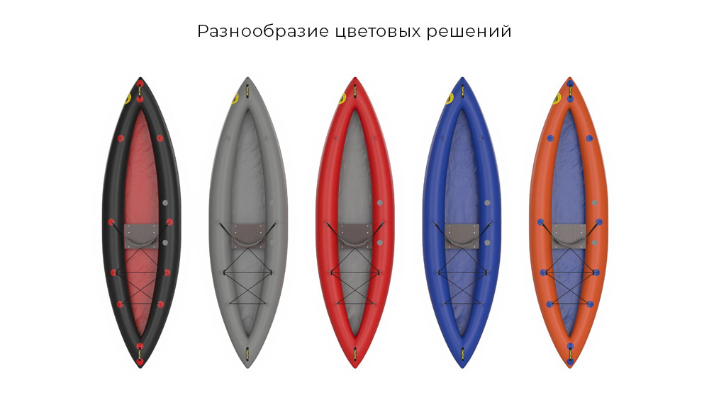 Щукарь 310 лайт Щукарь 310 лайт